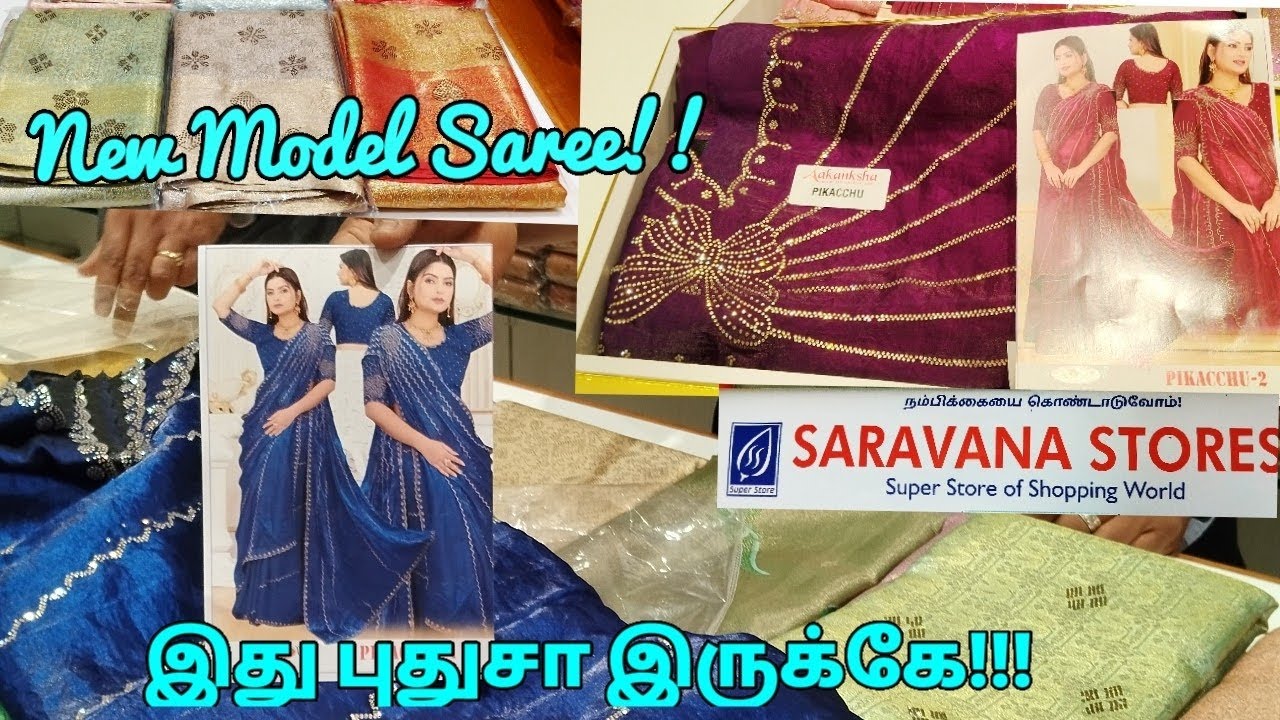 New model saree | Ramzan Special | Space silk , Tissue silk sarees