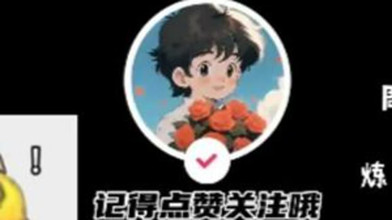 来了哥哥！ 打几只宝宝