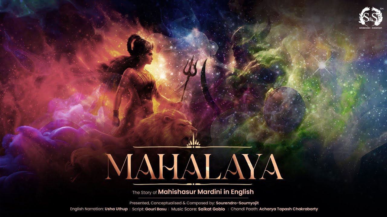 Mahalaya | The Story of Mahishasur Mardini | Sourendro-Soumyojit | Usha Uthup | Durga Puja 2025