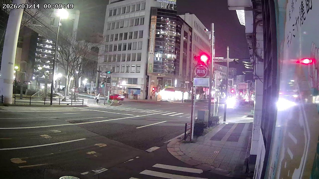 千葉県千葉市中央区中央ライブカメラ Chiba Chibashi Live camera.world.cam