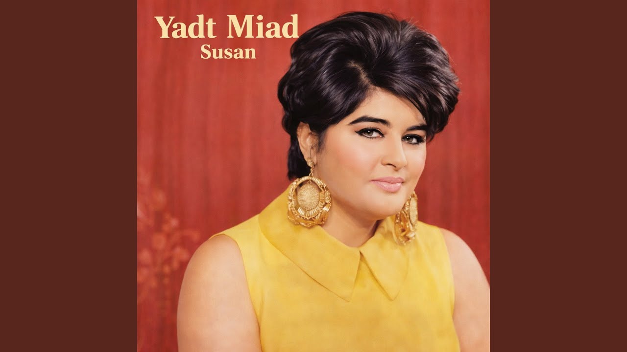 Yadt Miad (Behnam Mahmodian Remix)