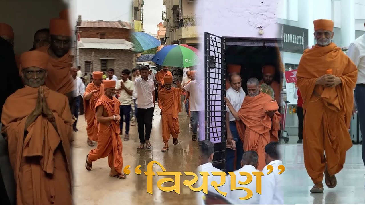 Vicharan of Pragat GuruHari P. P. Prabodh Swamiji Maharaj (April 2022 To June 2023)