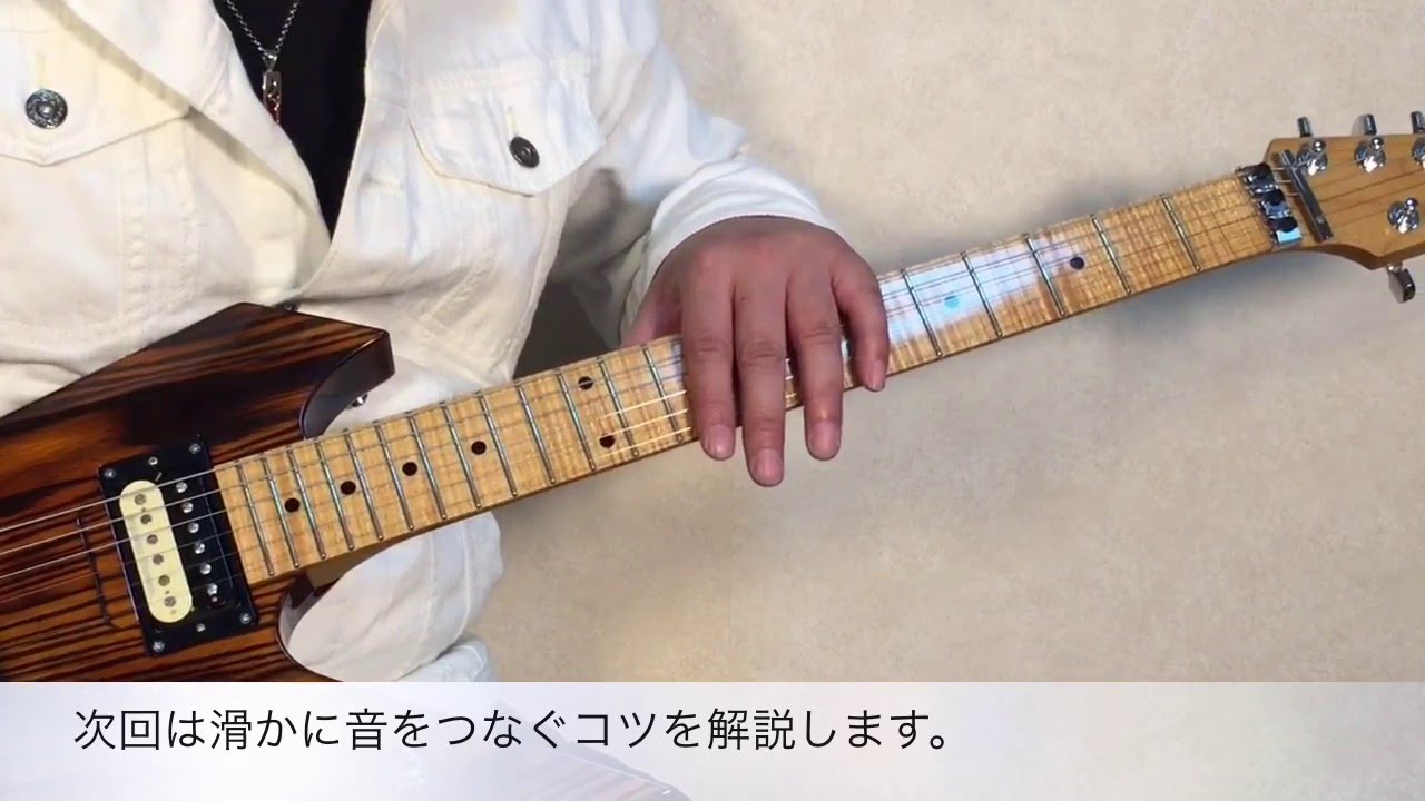 Soldier of fortune / LOUDNESS / both hand tapping 解説