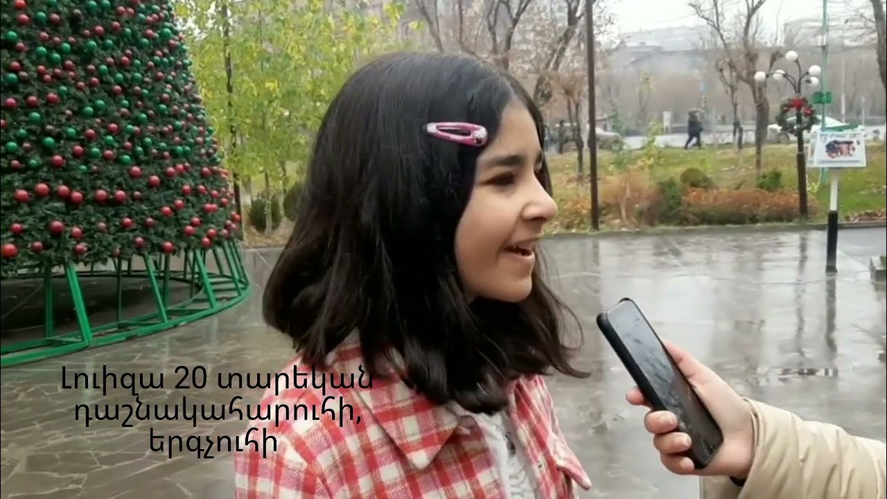 Շիրվանզադե (Արտիստը)կարճ