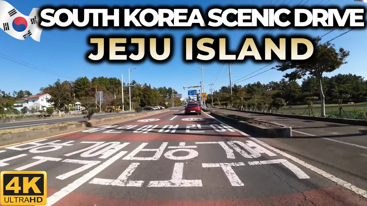 South Korea Scenic Drive in Jeju Island(From South to North), 4K