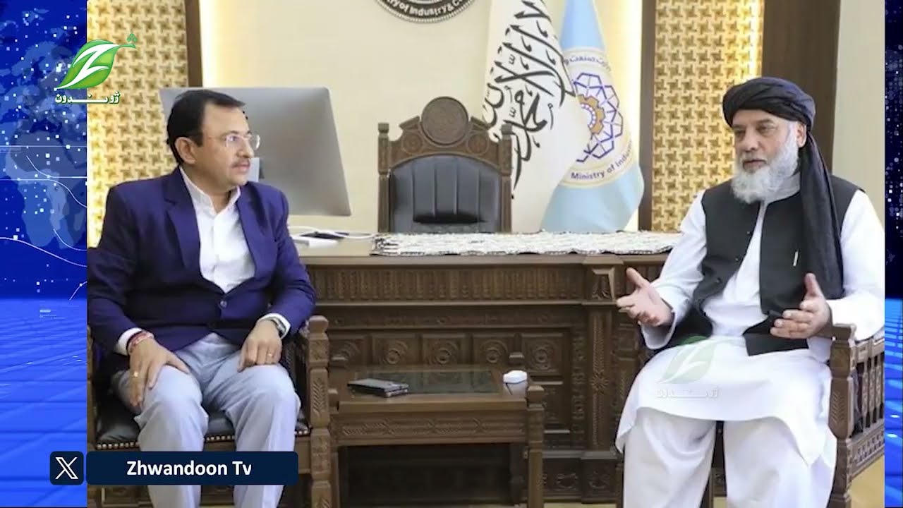 افغانستان کې د هر راز پانګونې څخه اسلامي امارت ملاتړ کوي