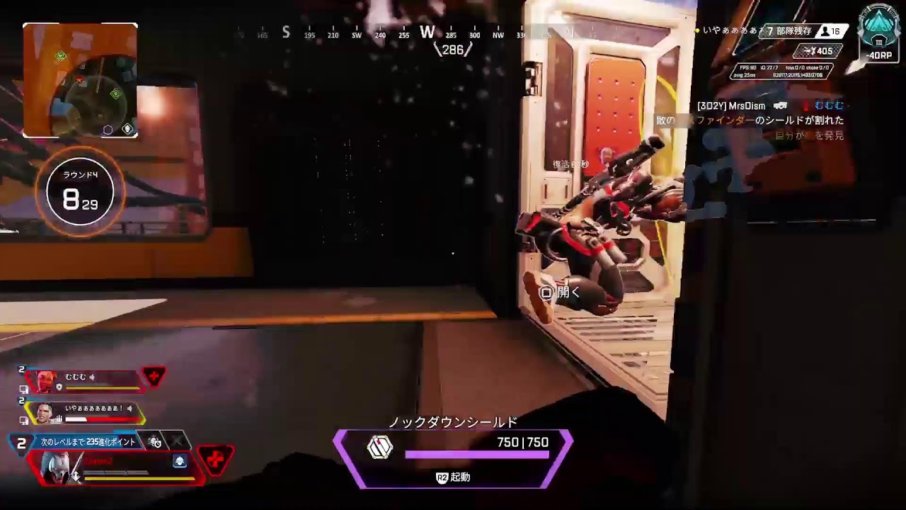 Apex24
