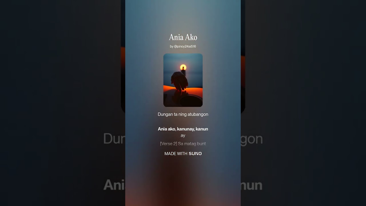 Ania Ako