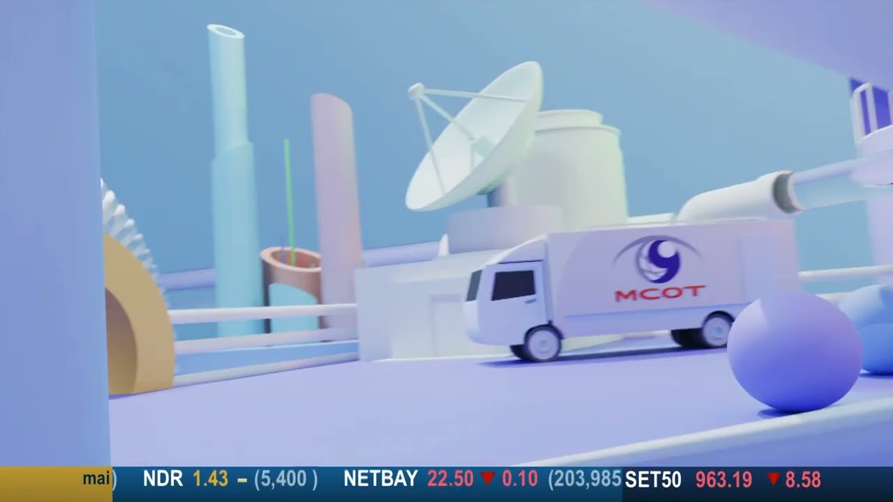 Ident ช่อง 9 MCOT HD ปี 2569 - ปัจจุบัน