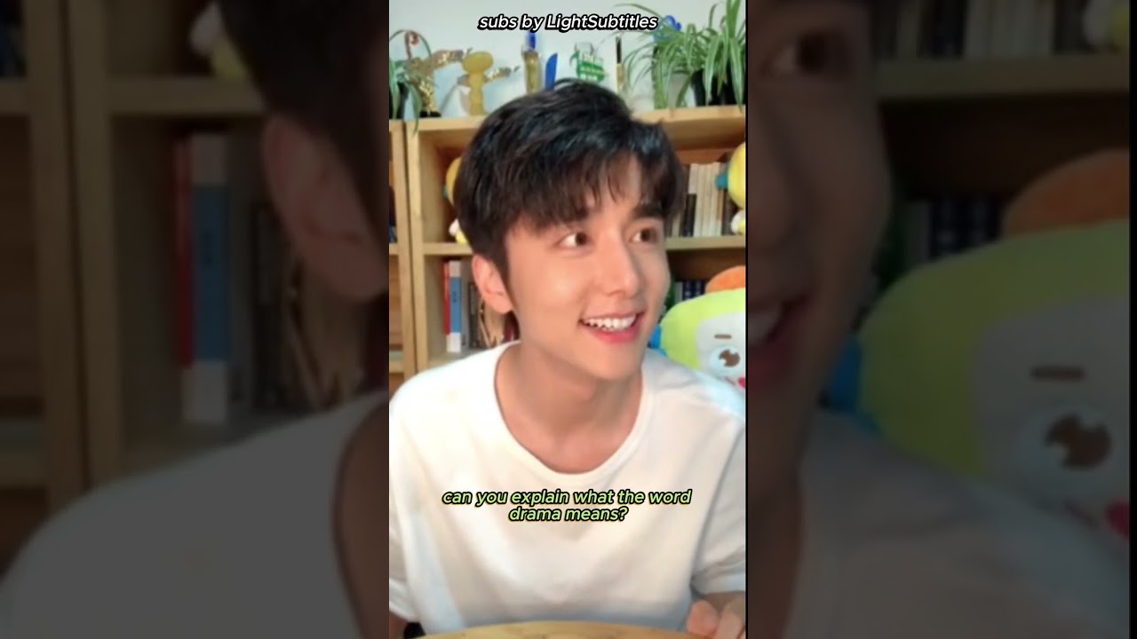 Zhang Xin Cheng Kuwo Livestream Throwback Highlights | Must-See Moments with English Subtitles!