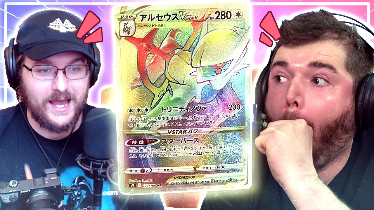 Pokemon pack battles with @wildcat!! Winner gets a vintage pack!