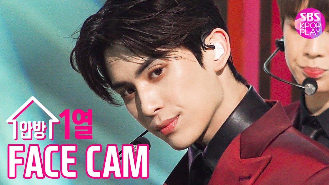 [페이스캠4K] SF9 유태양 'Good Guy' (SF9 TAEYANG FaceCam)│@SBS Inkigayo_2020.1.12