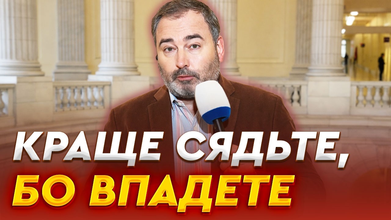 ⚡️ Ви НЕ ЗМОЖЕТЕ ЗАСНУТИ ПІСЛЯ ЦЬОГО! АНОПЧЕНКО терміново ПІДКЛЮЧИВСЯ з ВАШИНГТОНУ!