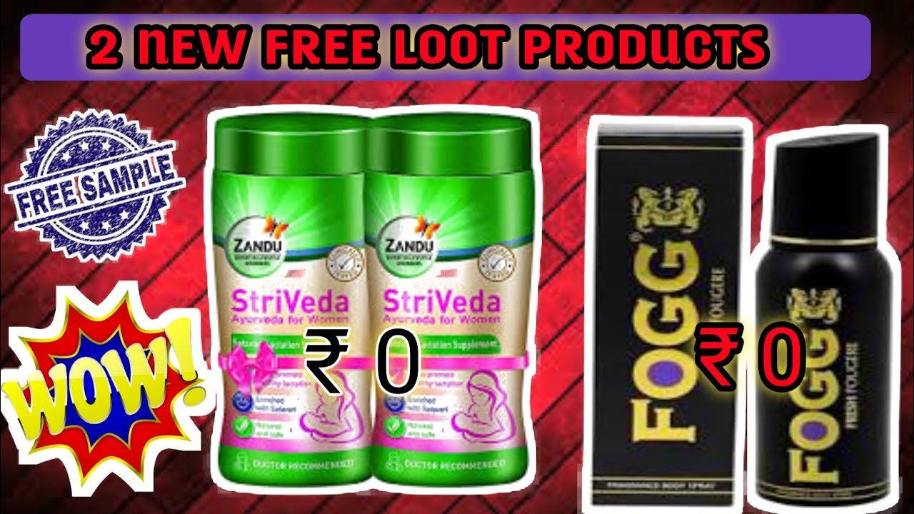 New Free Samples today | free sample products in india | |free product samples in India