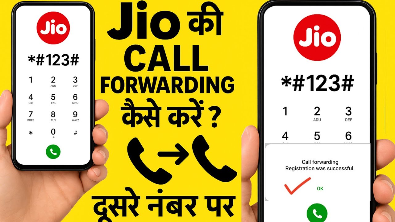 Call Forwarding Kaise Kare Jio 2025 | Jio Call Forwarding Kaise Karen | Jio Call Forward Kaise Kare