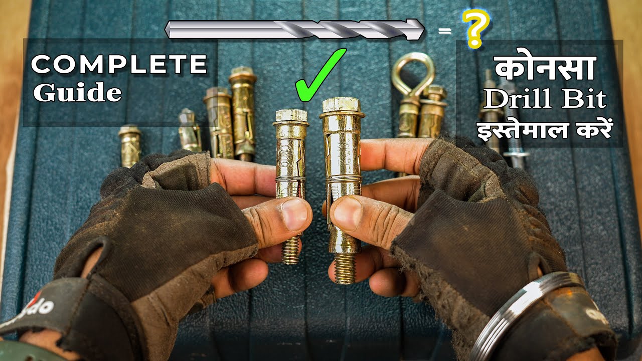 Rawl Bolt के बारेमे सबकुछ The perfect Fit: Drill Bit Size Secrets: Fastener Bolt/Anchor Bolt
