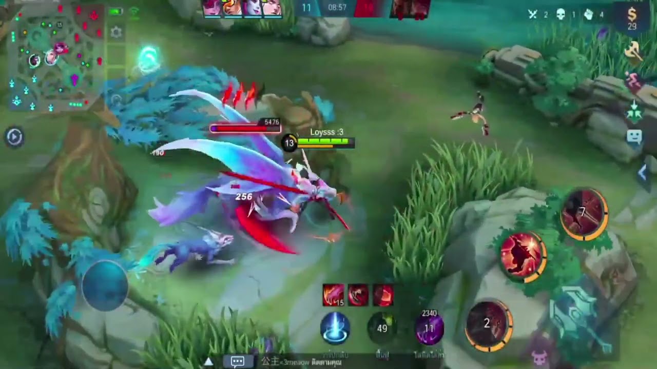 STEP HAYABUSA SPLIT PUSH - Loys gaming
