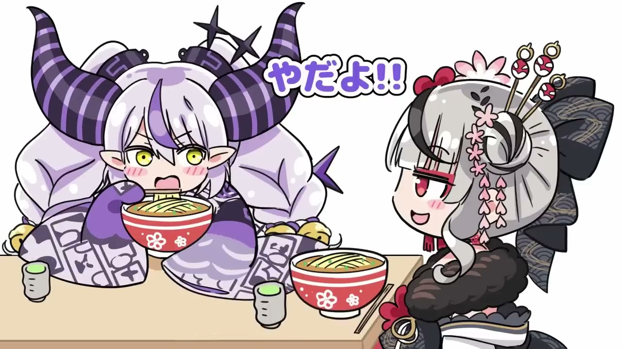 【切り抜き漫画】食べ方がお上品すぎるラプラス・ダークネス【ホロライブ/手描き】