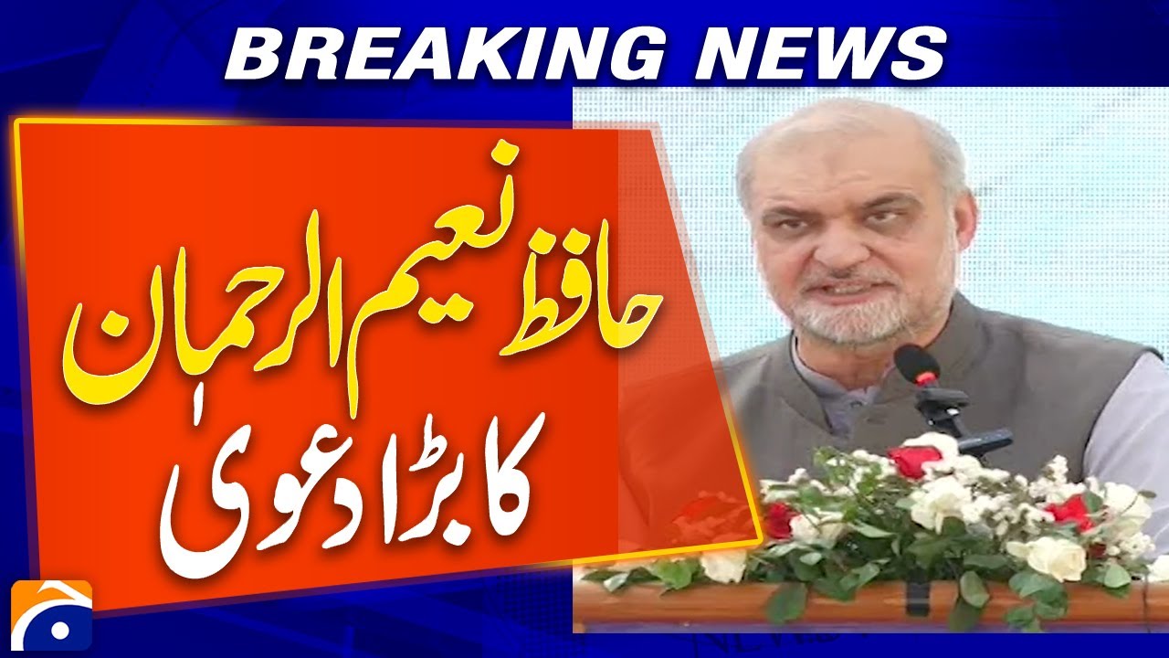JI chief vows to free Karachi from 'corruption, land-grabbing system'