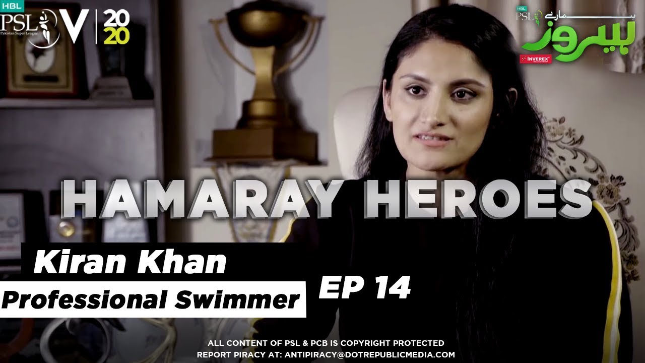 HBL PSL HAMARAY HEROES Powered By Inverex | Ep 14 | Kiran Khan