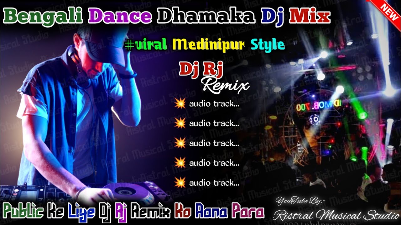 BENGALI EDM DANCE DHAMAKA DJ SONG 💥 NEW STYLE EDM OF ZUBEEN'S SONGS 💥 DJ RJ REMIX