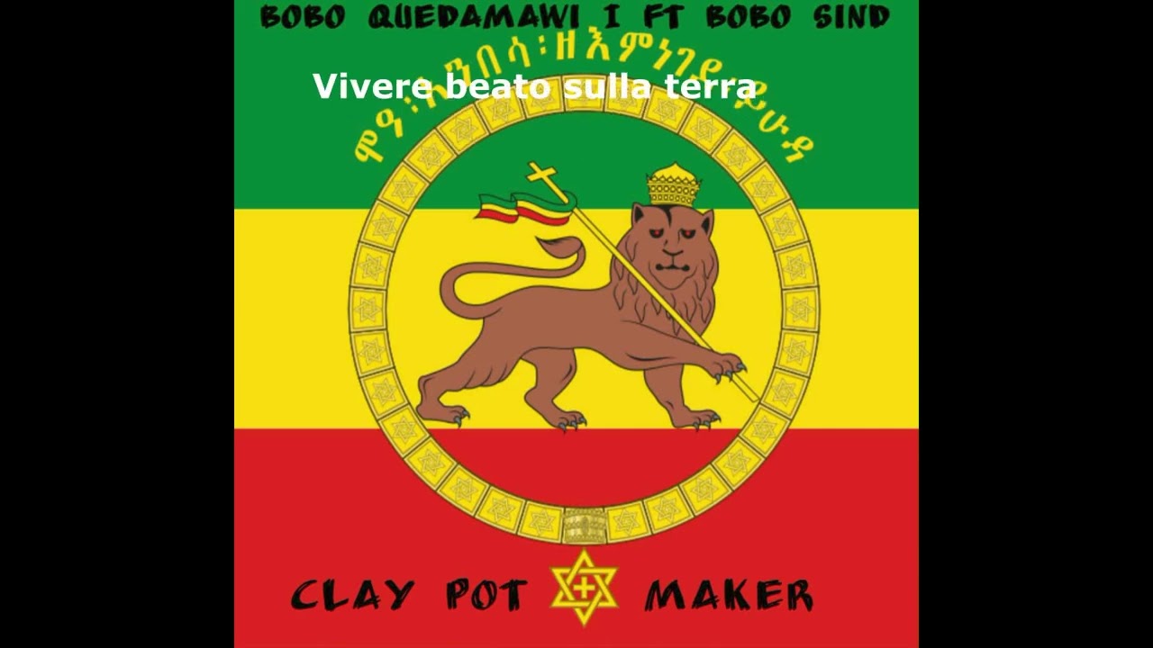 Clay Pot