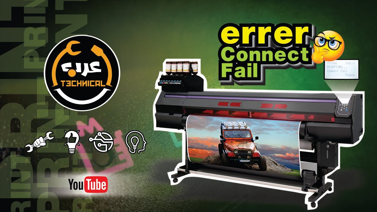 Error Connect Fail  DX5 / DX7 / DX11/ i3200 / XP600 / TX800 .....👉👉👉👉👉