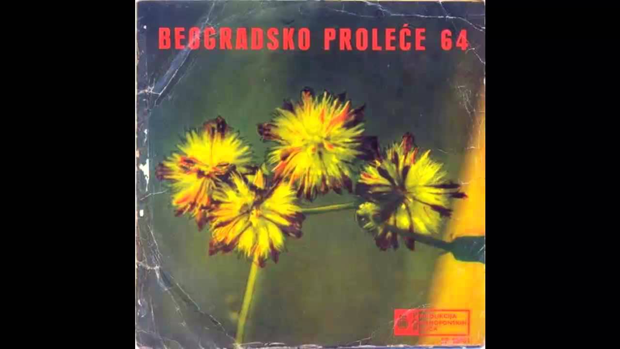 Senka i Tihomir Petrovic - Jedan stari sat - (Audio 1964) HD
