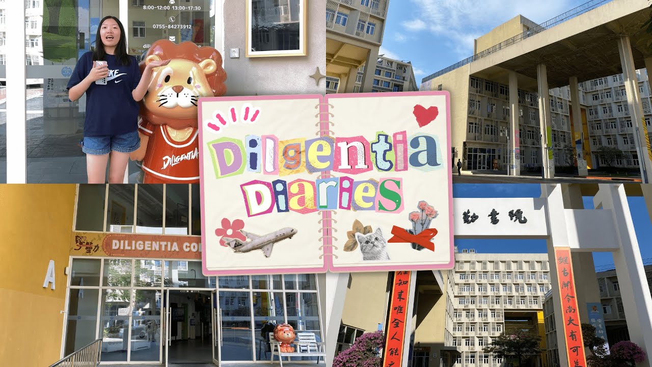 CUHK-Shenzhen | Diligentia Diaries 学勤日记 #1: Discover the Unique Dorm Life at Diligentia! 🏠✨
