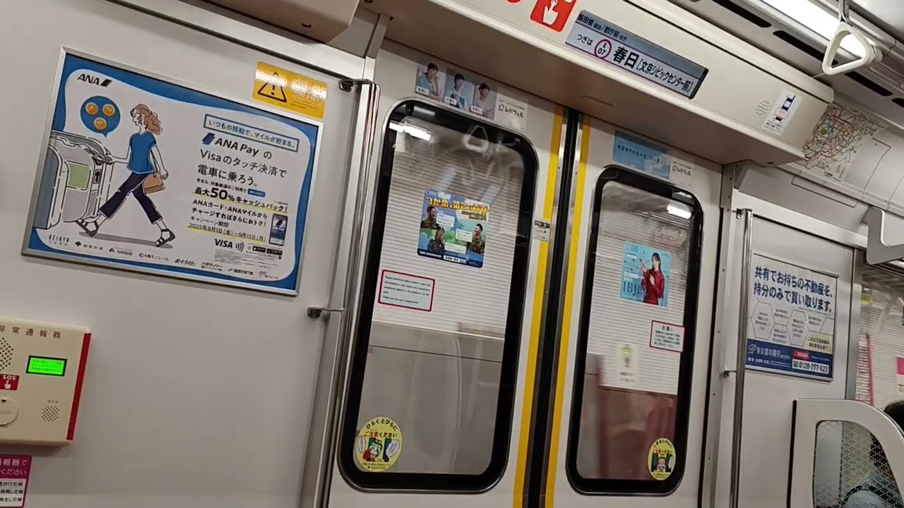 Ride On The 12-600 3rd Batch From Ueno-Okachimachi Station To Kasuga Station 