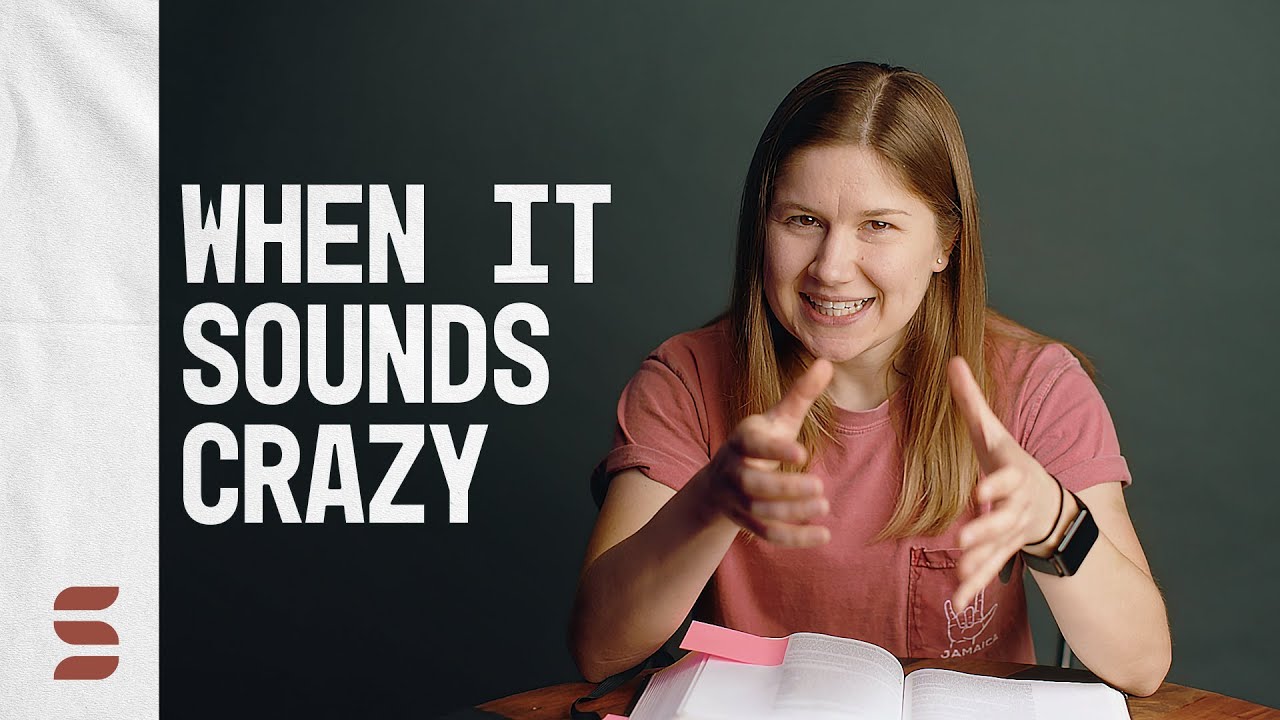 Есть ли у вас вера?