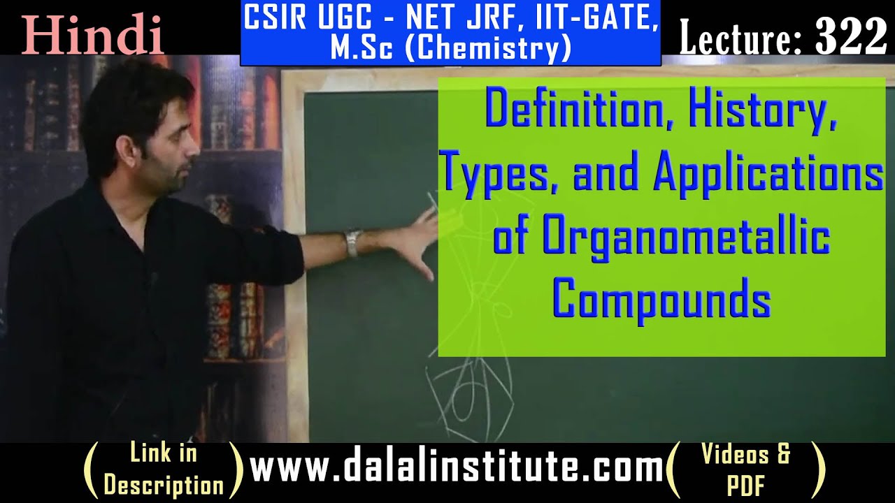Definition, History, Types, and Applications of Organometallic Compounds
