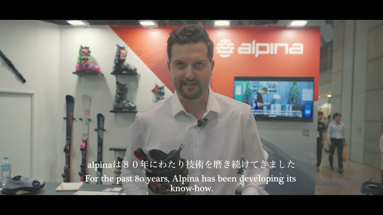 Alpina at Sportec Tokyo 2025 4k