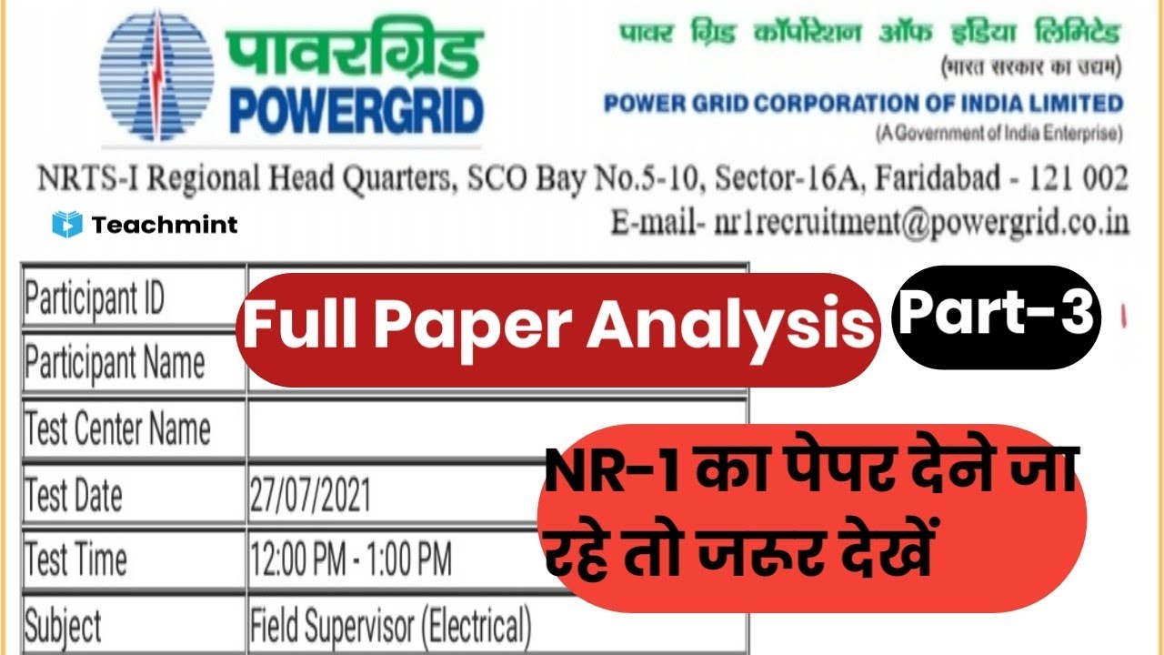 PGCIL NR-1 FIELD SUPERVISOR FULL PAPER ANALYSIS||PGCIL NR-1 PAPER ANALYSIS|PART-3||Teachmint