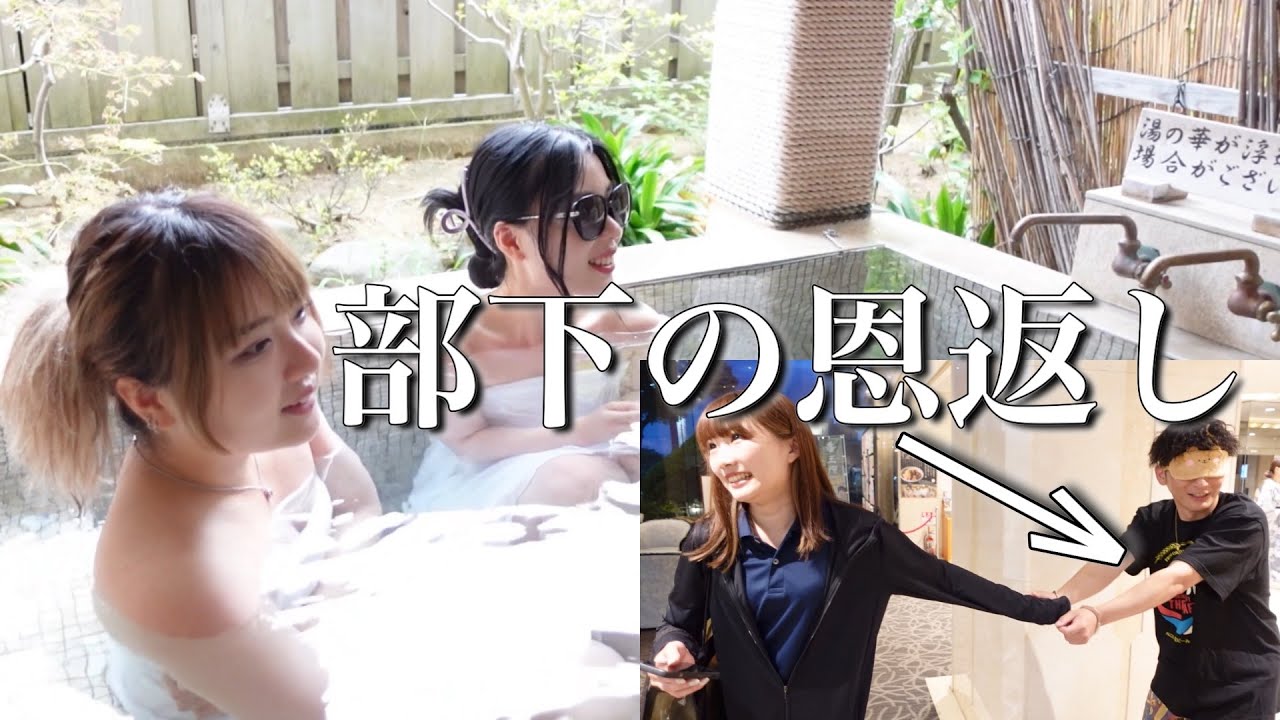 【ドッキリ】誕生日だったら何しても許されるんじゃね？！