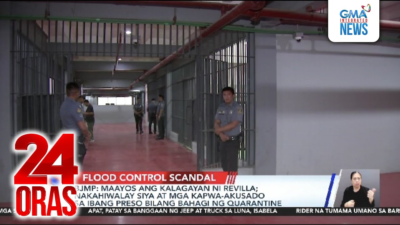 Ex-Sen. Revilla na nakakulong sa New QC Jail, binisita ng kaniyang mga kaanak | 24 Oras