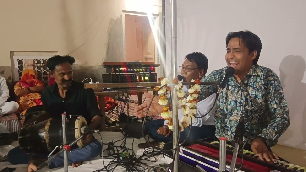 जोगिया रे सोया पंछ कोण जगाव गायकार बिजयसुडियो नापासर 🎤 9660823356=9=3=2026 मे