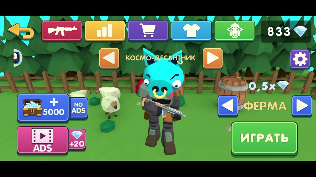 Топ 5 способов помучить кристаллы в игре: Two Guys And zombies: 3D