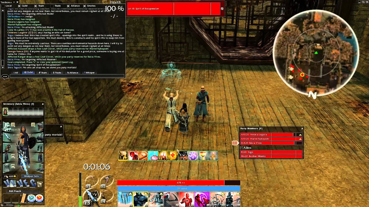 Guild Wars - Sunjiang District - 2 min 10 seconds Trio