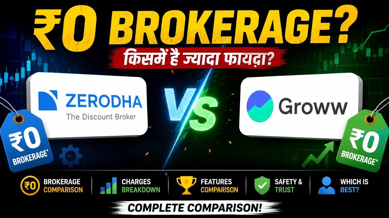Zerodha vs Groww - Konsa Best Trading App? (Detailed Analysis)