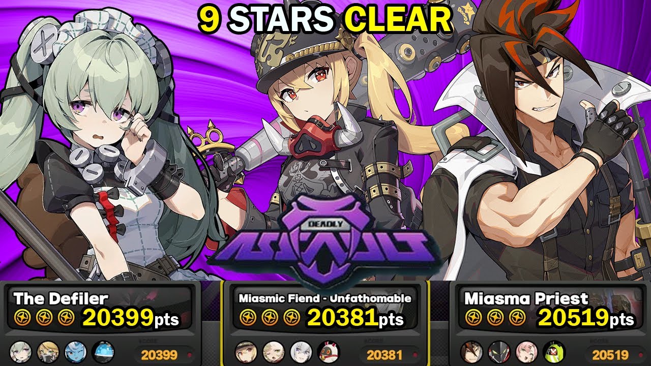 A Rank Agents ONLY! | Deadly Assault 9 Star Clear (S19) | Zenless Zone Zero ZZZ 2.2【ゼンゼロ】