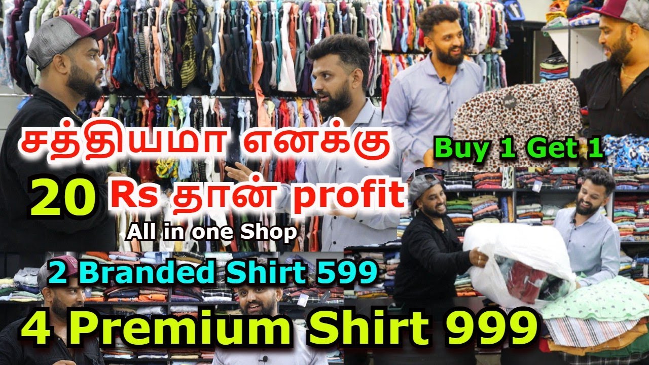 4 Premium Shirts 999 | Best Premium Mens Wear Shop | Swag Mens Wear