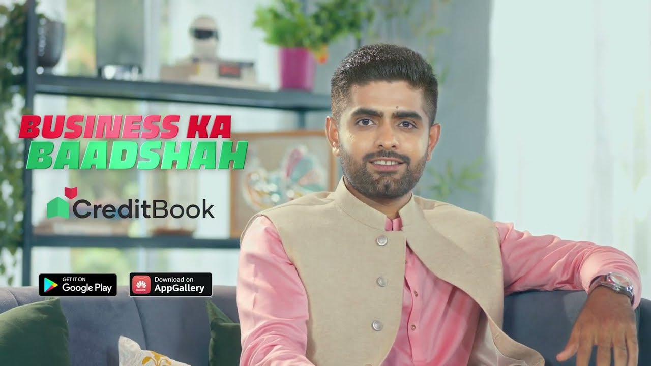 Ban jao  #LocalBaadshah | CreditBook | Babar Azam | Pakistan's #1 Digital Khata App