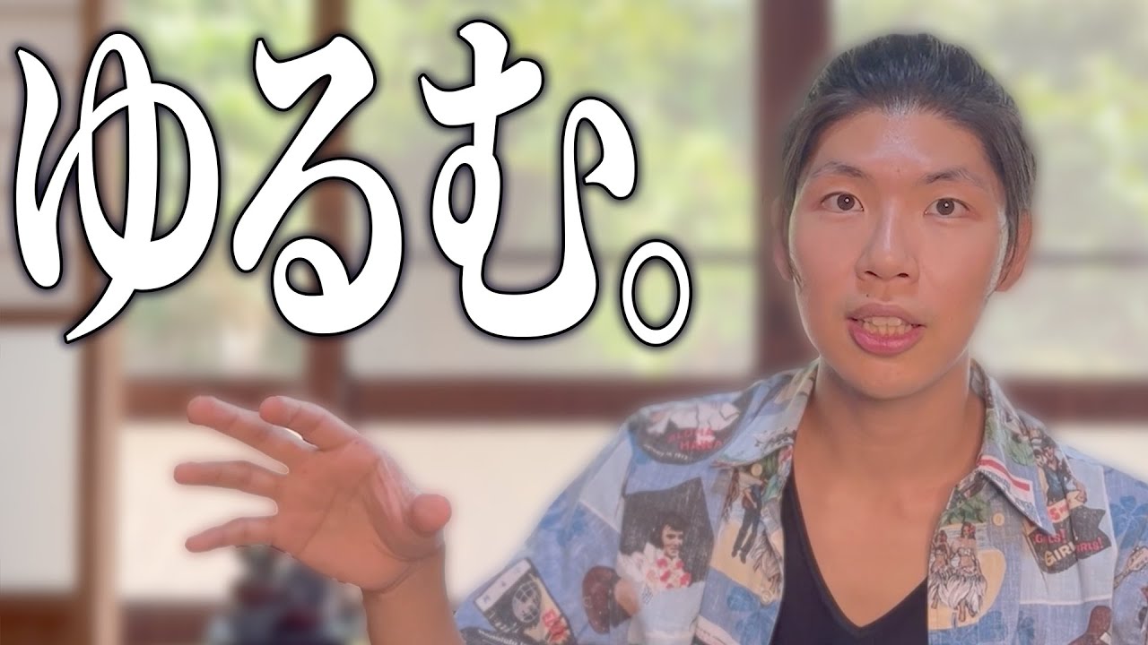 上手くいかない時、大切なこと。