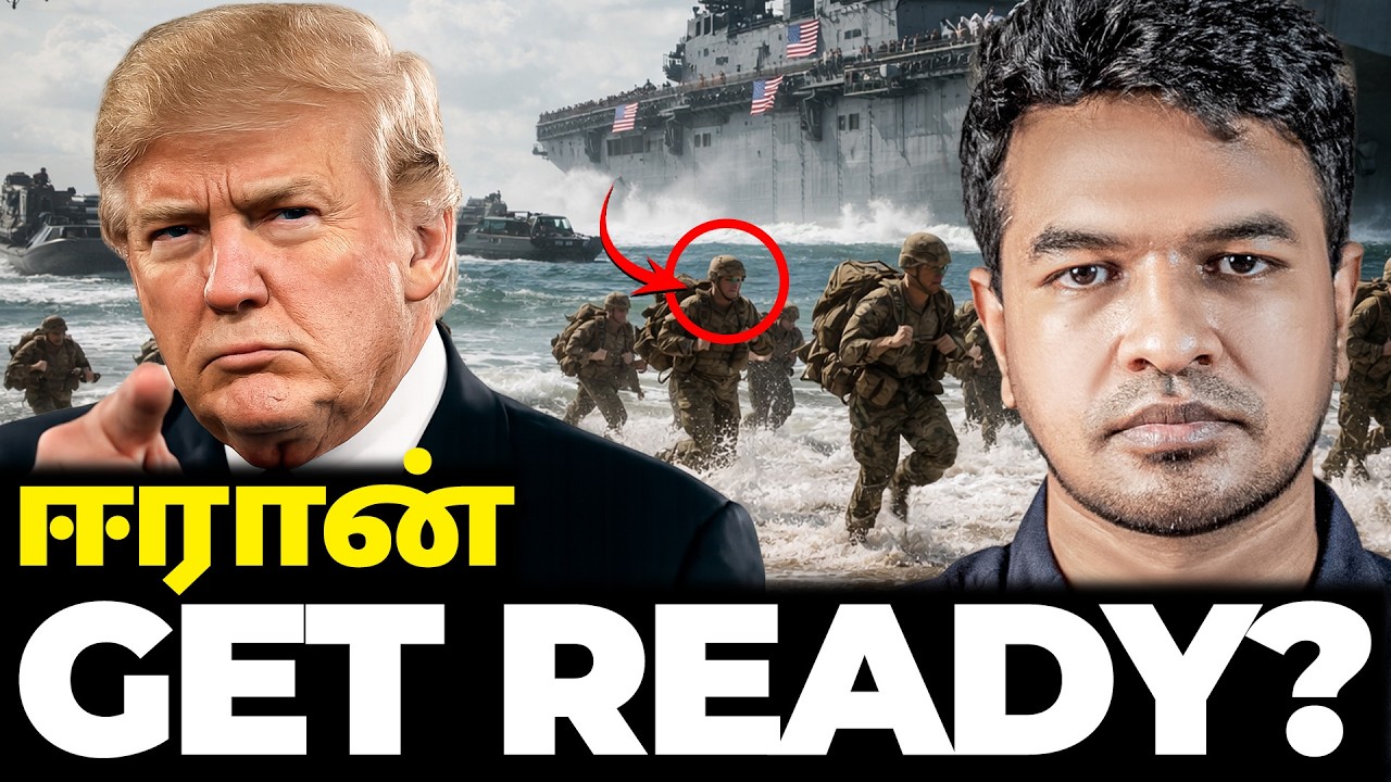 Day 28: போர் Next Level? TRUMP தவறான முடிவு? | Madan Gowri | MG Squad 🖖🏻