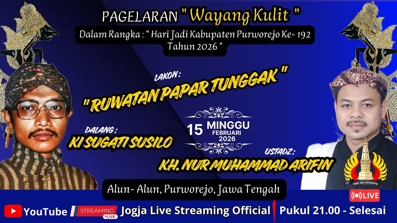 🔴[LIVE] KI SUGATI SUSILO ~ LAKON : RUWATAN PAPAR TUNGGAK ~ ALUN - ALUN PURWOREJO