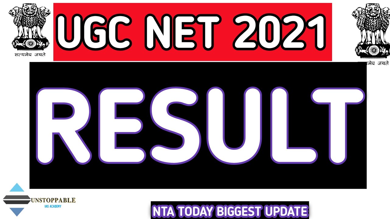 biggest Update :- ugc net result 2021 | how to check result ugc net 2021 | nta ugc net result 2021