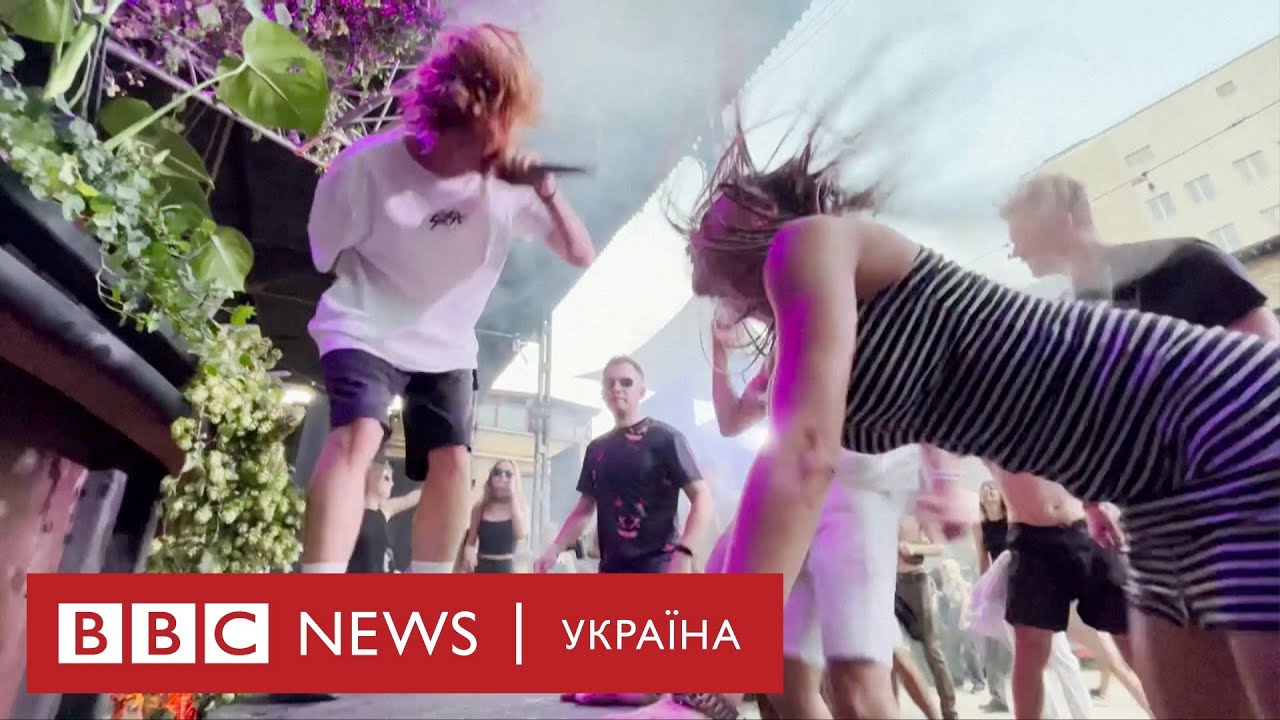 Навіщо ходити на дискотеки під час війни?