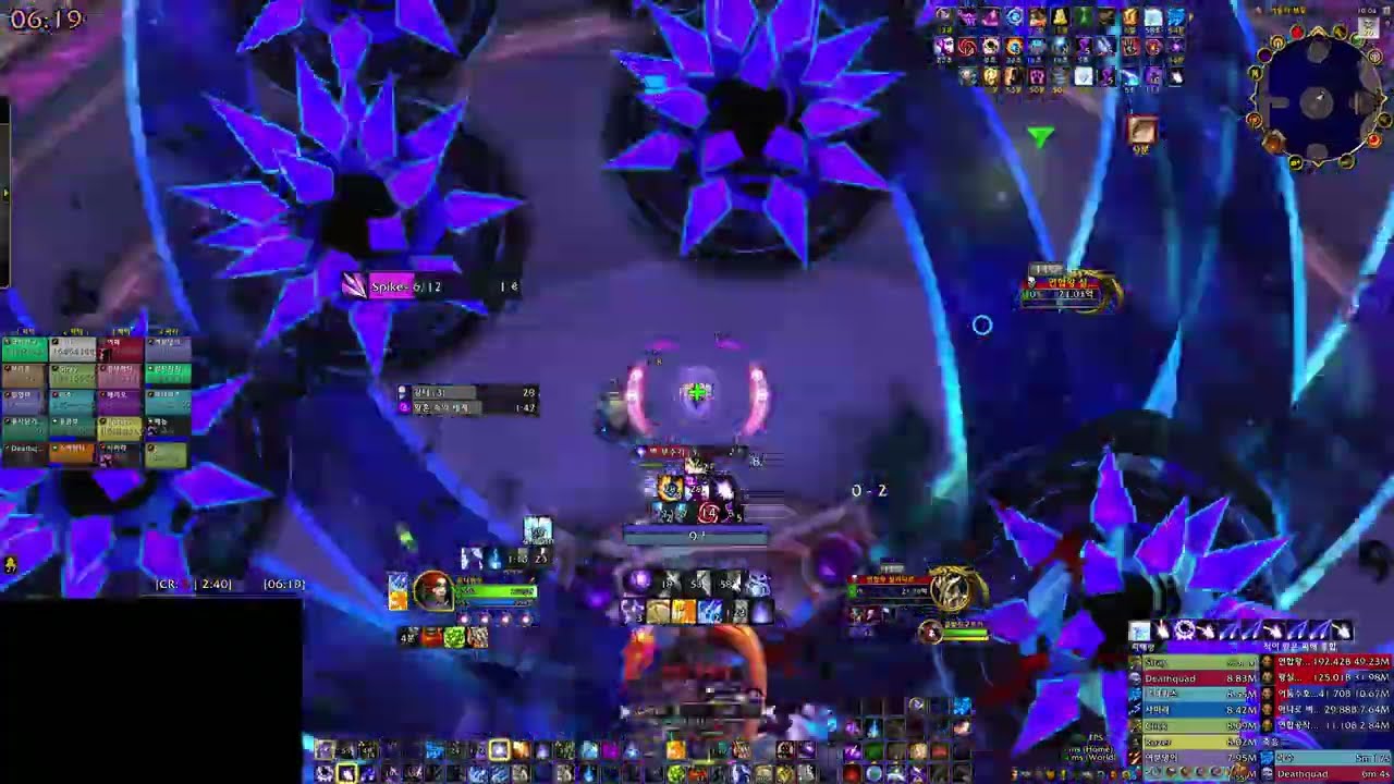 신화 7넴 연합왕 살라다르 – 비전 법사 시점 (WoW Arcane Mage POV) 와우 시즌3 마나괴철로 종극점