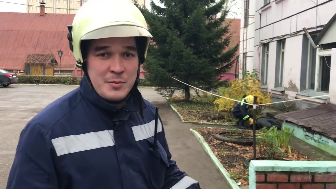 Приветствие команды Пермской городской службы спасения